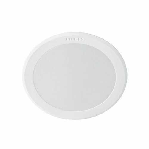Philips Meson 8718696173589 svítidlo podhledové LED