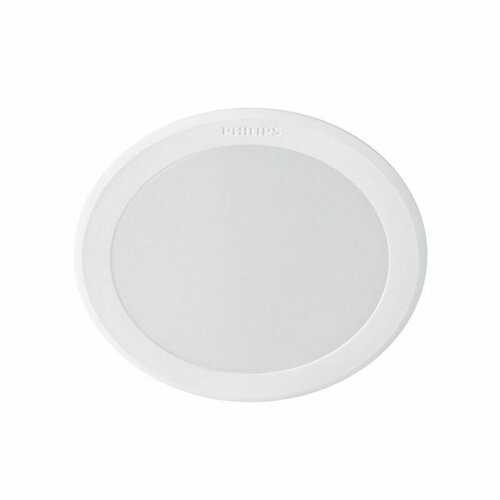 Philips Meson 8718696173589 svítidlo podhledové LED