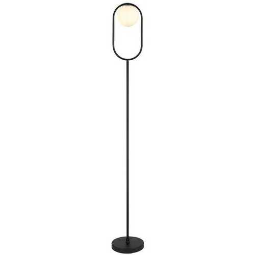 Rabalux 74029 stojací podlahová lampa Ghita