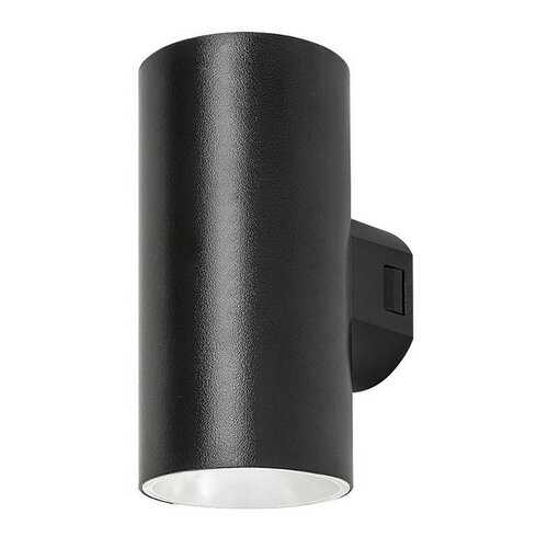 Rabalux 77155 venkovní nástěnné LED svítidlo Urfa