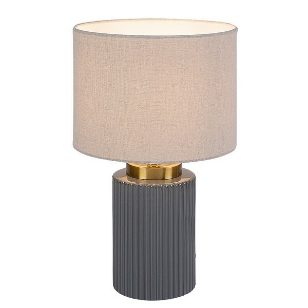 Rabalux 74045 stolní lampa Glovy