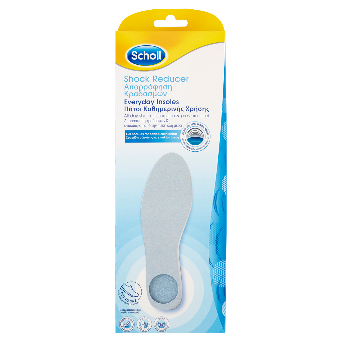 Scholl Vložky do bot s tlumičem nárazů Everyday