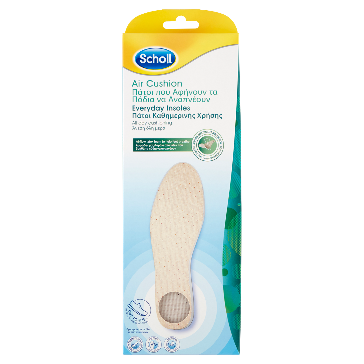 Scholl Vložky do bot se vzduchovým odpružením Everyday
